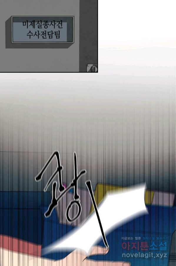 16608491363278lfq5x99fmi.jpeg