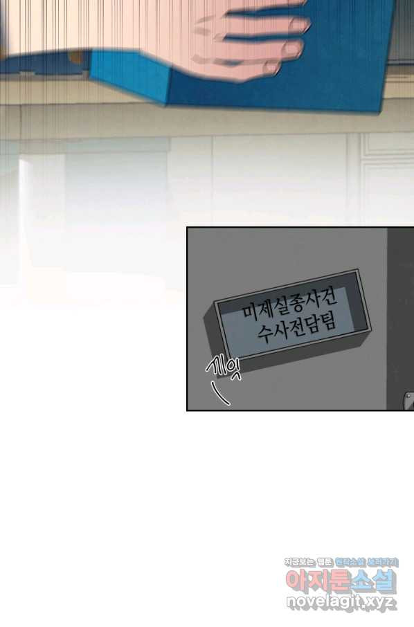1660849136481ttojeorsjpn.jpeg