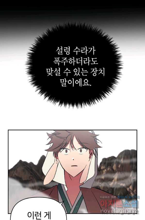 1660849142610y60iraghly.jpeg