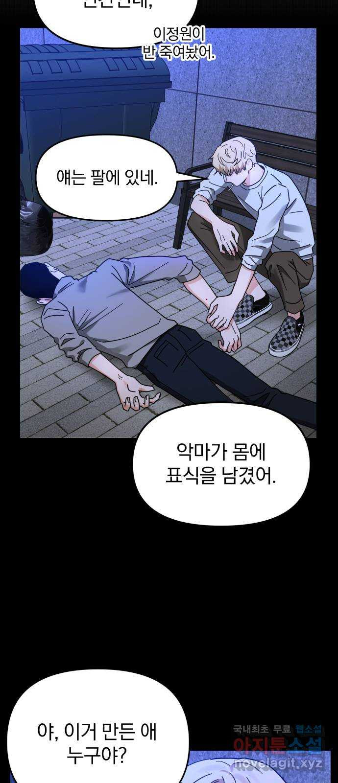1660848950392x4gsl435a3.jpeg
