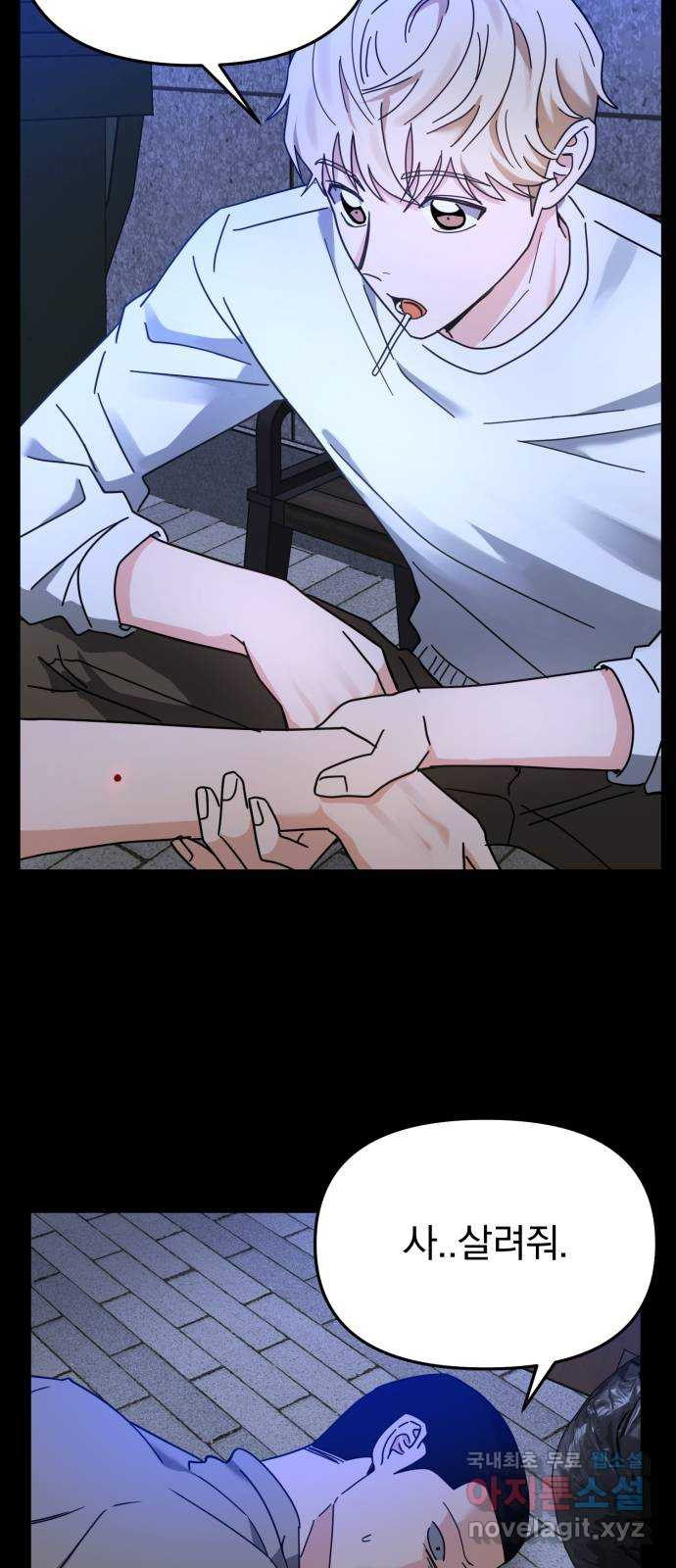 1660848953550k8u95z8gtc8.jpeg