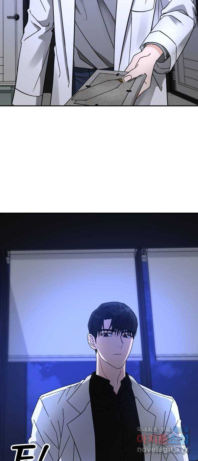 1660848965083w3twcsxifm.jpeg