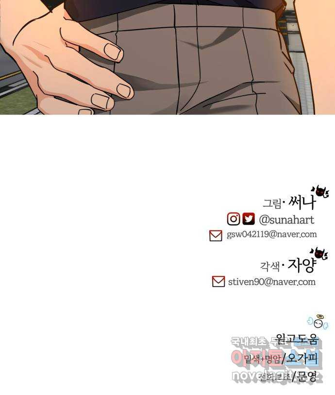 1660848976007ifs5nxjmu0n.jpeg
