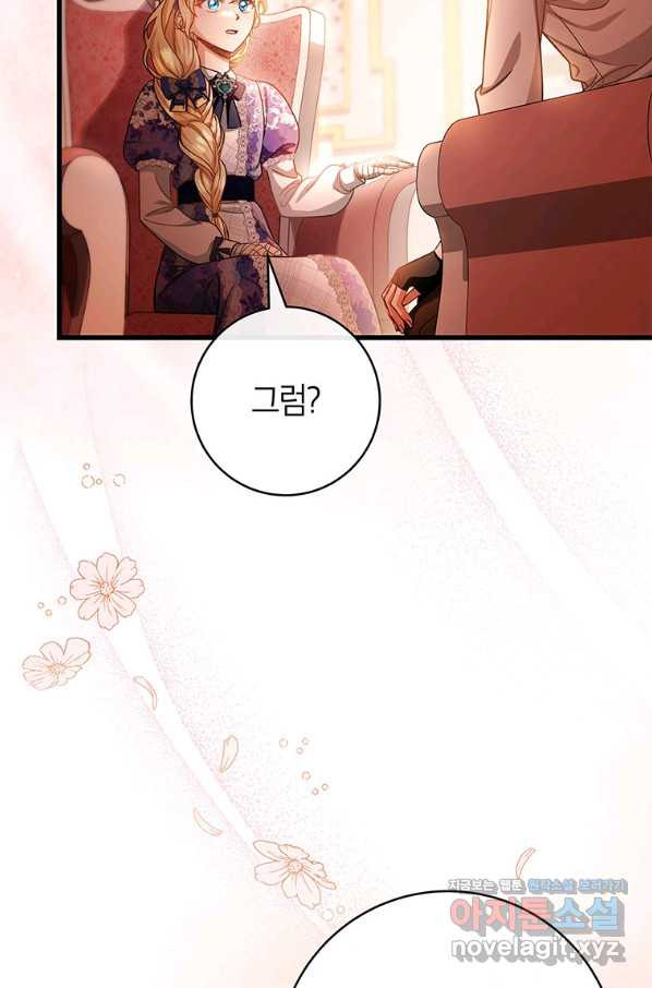 1660846982965pgpn22vn3.jpeg