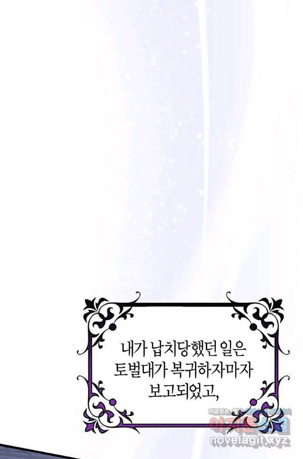 16608469903643g4rodq1ctm.jpeg