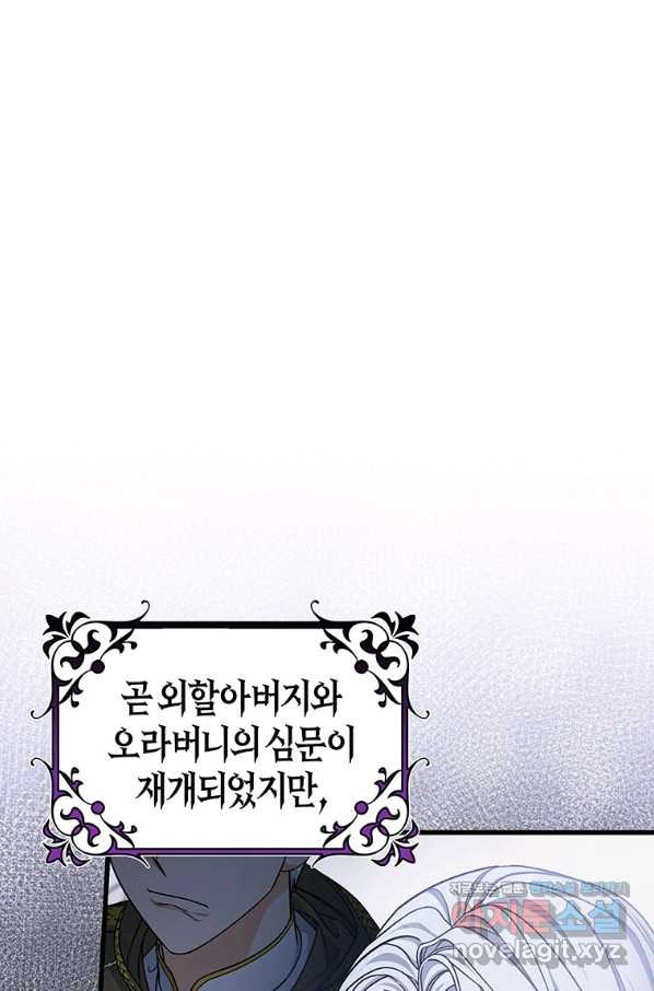 1660846991574gxk5ozm4sje.jpeg