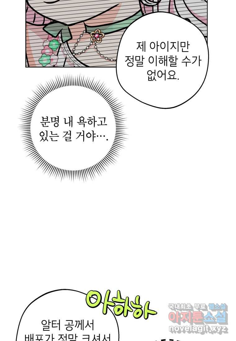 1660846169325p38keb9ffg.jpeg