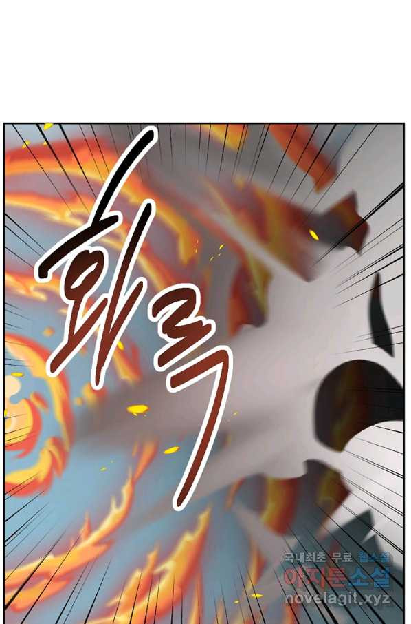 1659415774887rfergblgan.jpeg