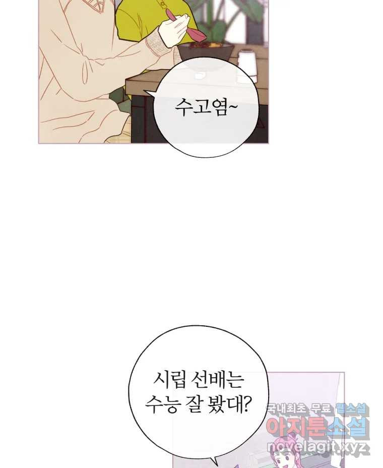 1659416269143v9yaunbjlxm.jpeg