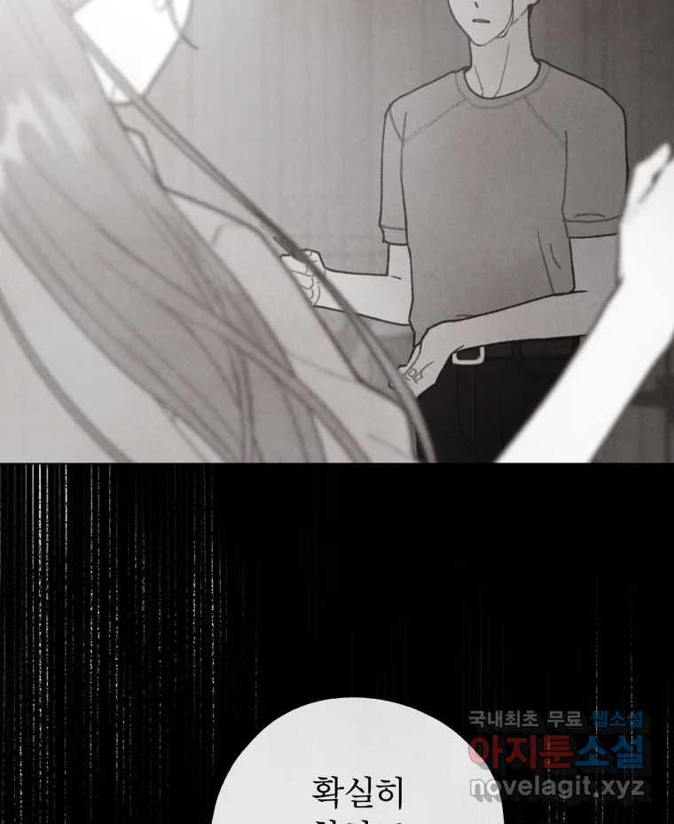 16594162767098z0rv3ia94m.jpeg