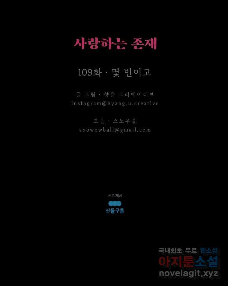 1659416286793fw10re629ic.jpeg