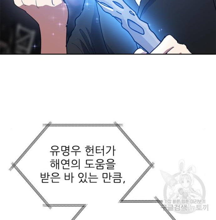 1659418229834vck5d7076fc.jpeg