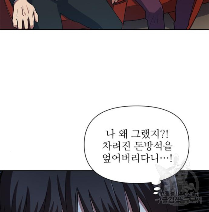 16594182301374uiv7nf2qck.jpeg