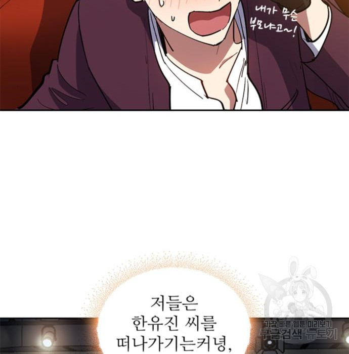 1659418241642cackgcluli.jpeg