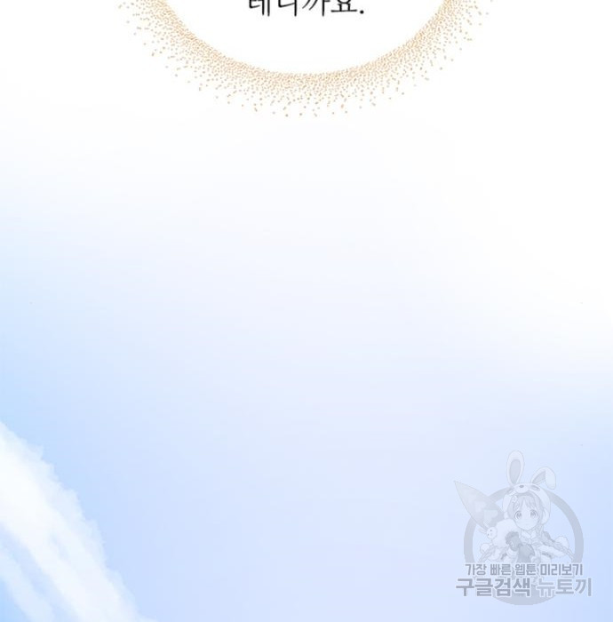16594182458222knwmtmjfyk.jpeg
