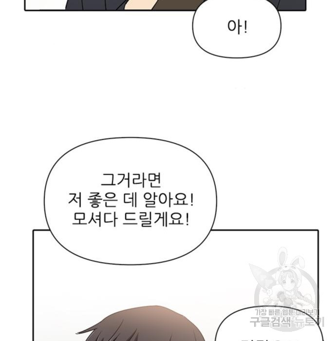 1659418272606jymogpbjz4.jpeg