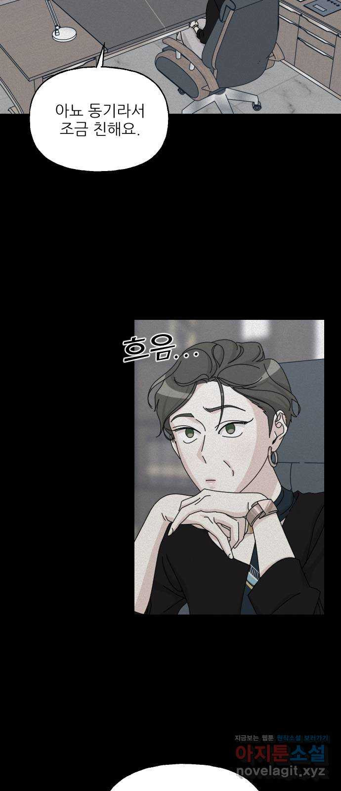 16594173426739pzowsv0bno.jpeg