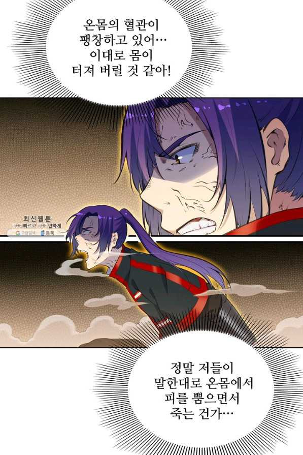 1660926143606xwe64kk33yo.jpeg