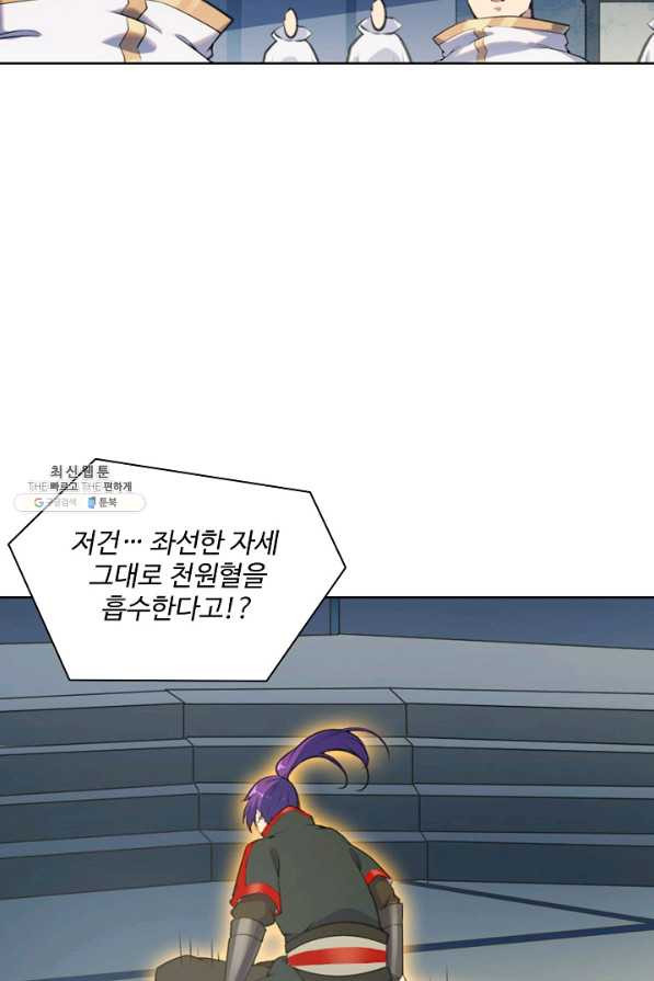16609261440713ckpw547gic.jpeg