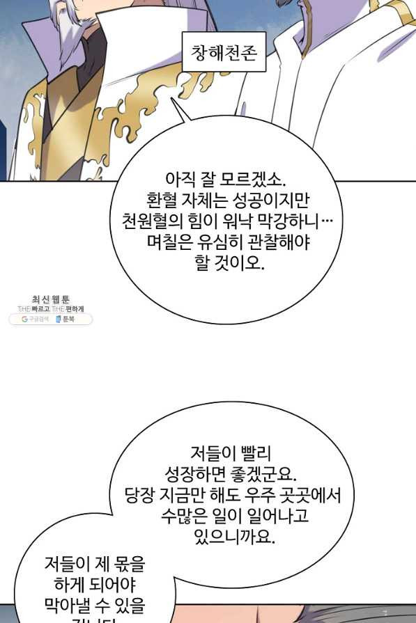 1660926146381qh9726fro87.jpeg