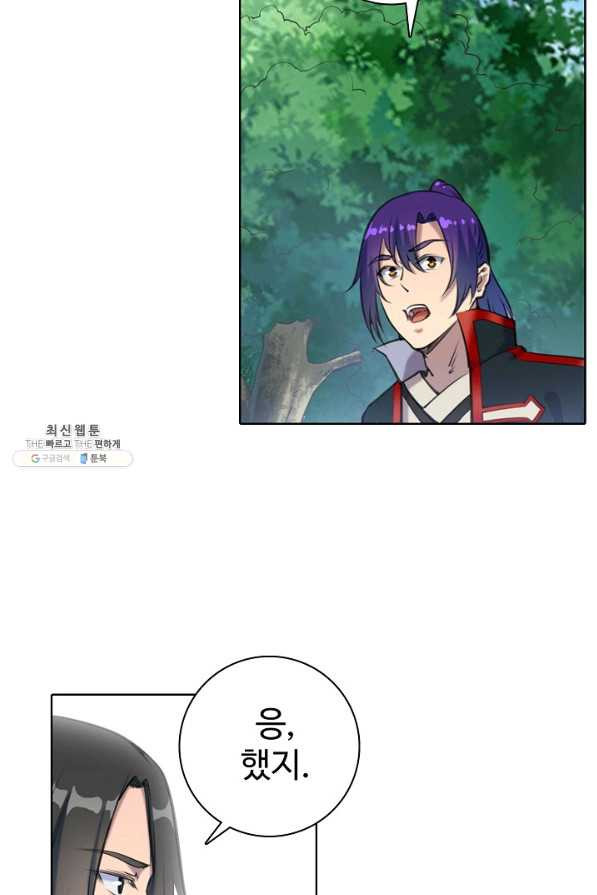 1660926150244nqj3ulmkbda.jpeg