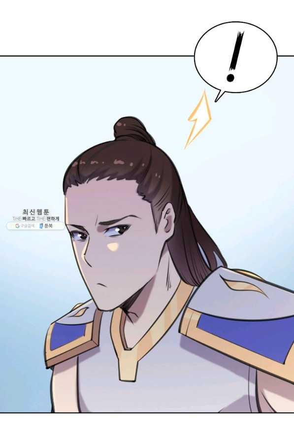 1660926150710tufftfegeg.jpeg