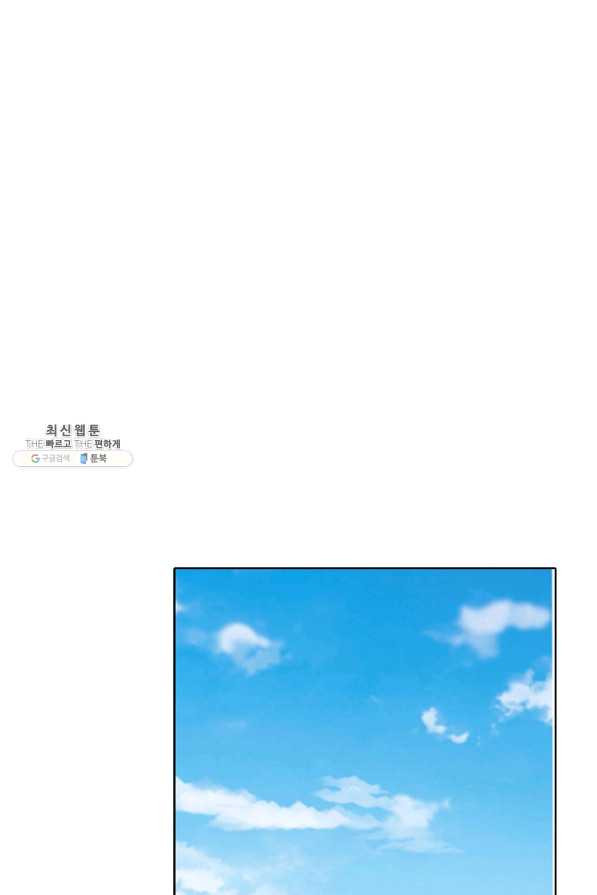 166092615258635fgeosfvoy.jpeg