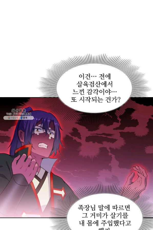 1660926153974bwt62zlpo4d.jpeg
