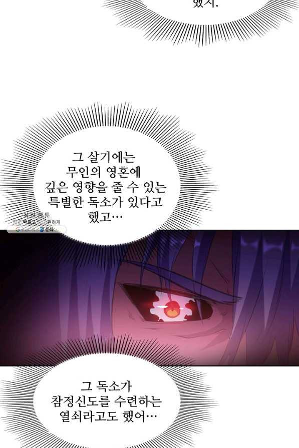 16609261541260fo9re103e.jpeg