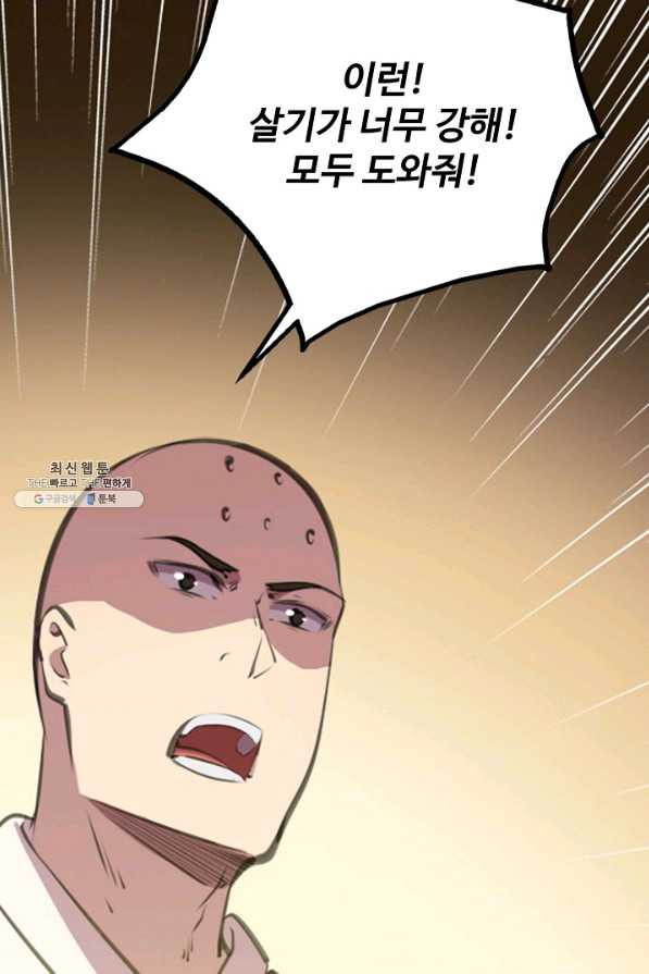 1660926156254g7oyhfh8j8g.jpeg