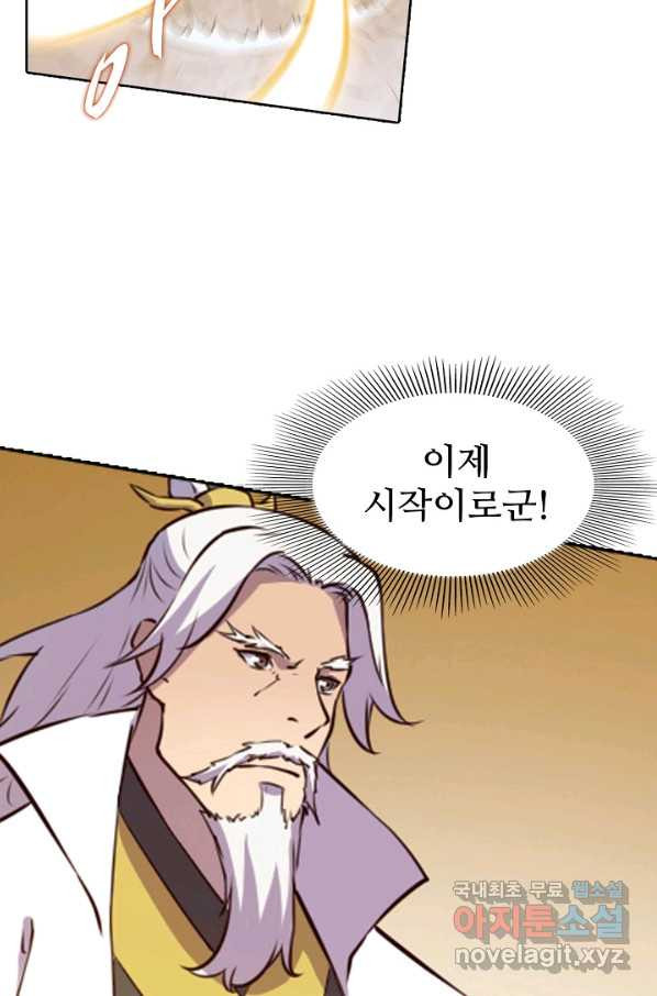 1660926273295gn0rx7thzqi.jpeg