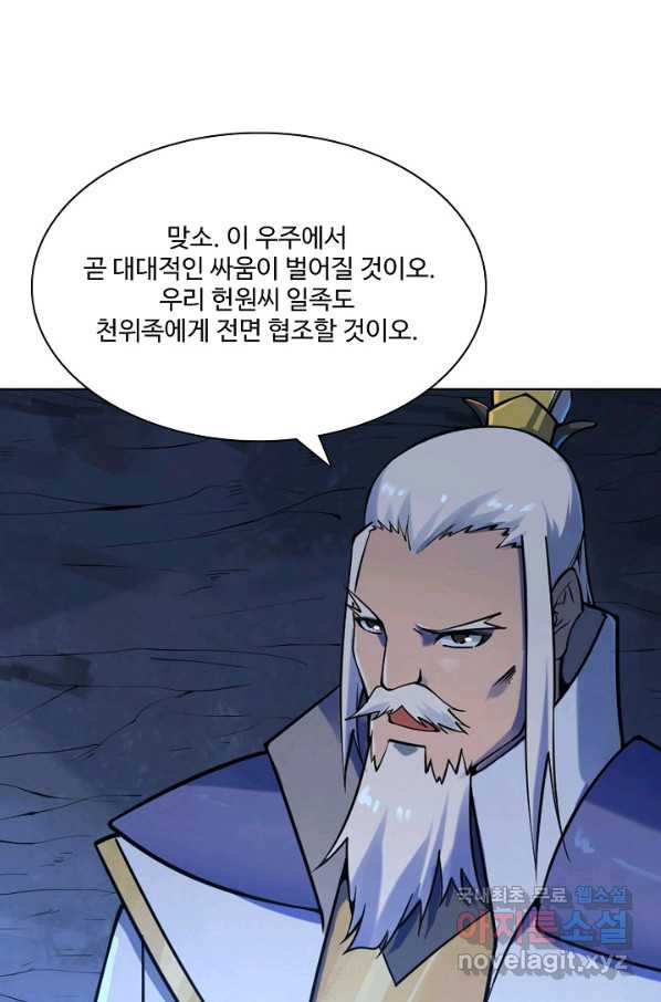 1660926275921apshjb4na3m.jpeg