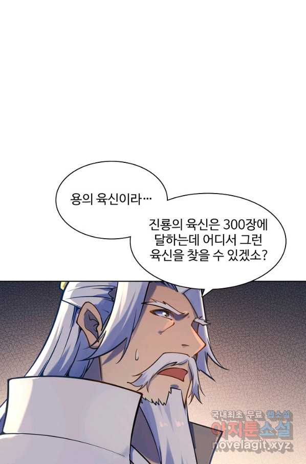 1660926277617sva87gzunu.jpeg