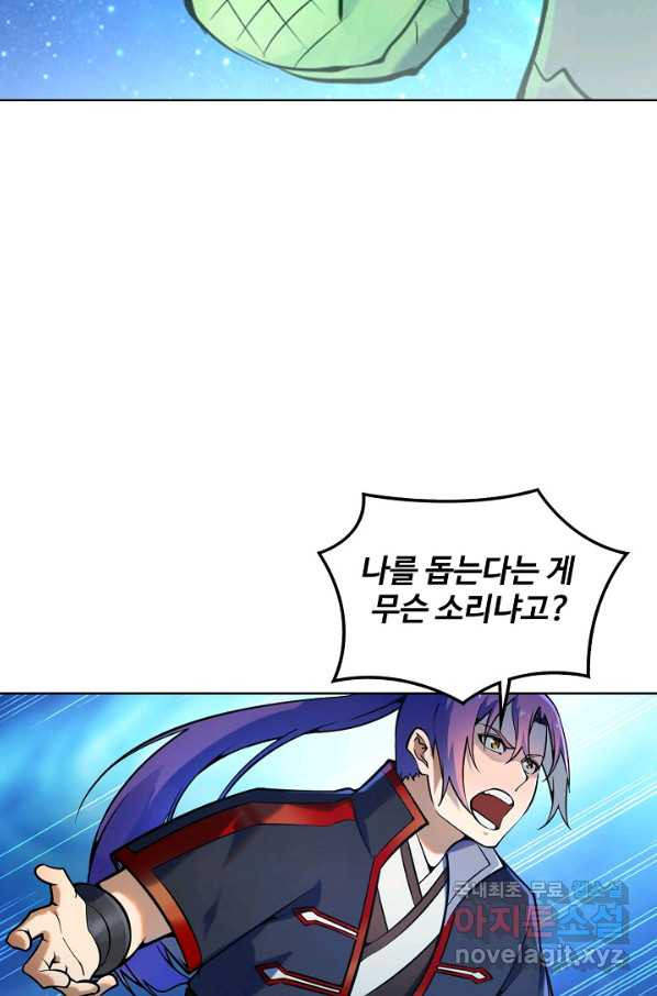1660926279770nasrcj98bps.jpeg