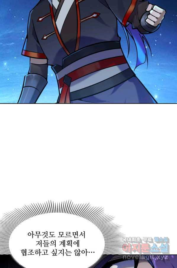 1660926281468migwhdxl1wc.jpeg