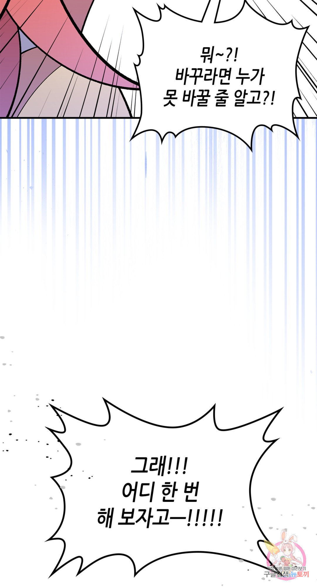1660928720438uvz8hlxmzw.jpeg