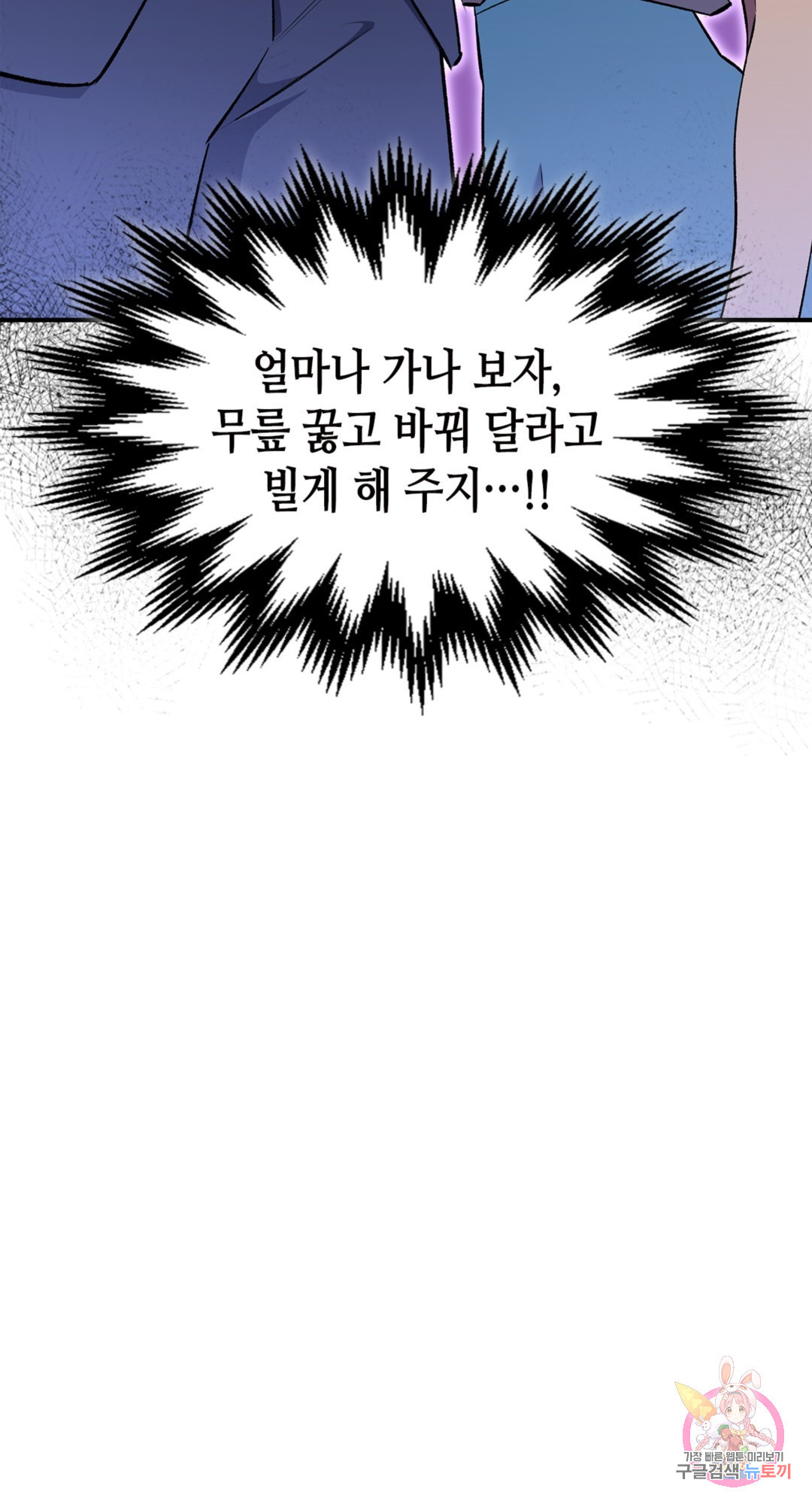 1660928721656yuojdnv38ll.jpeg