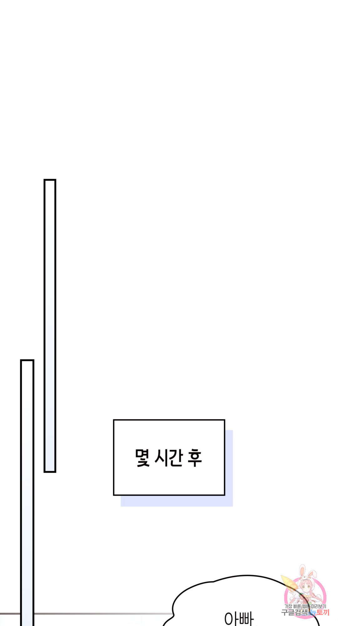 1660928721809zqnor6qvhyg.jpeg