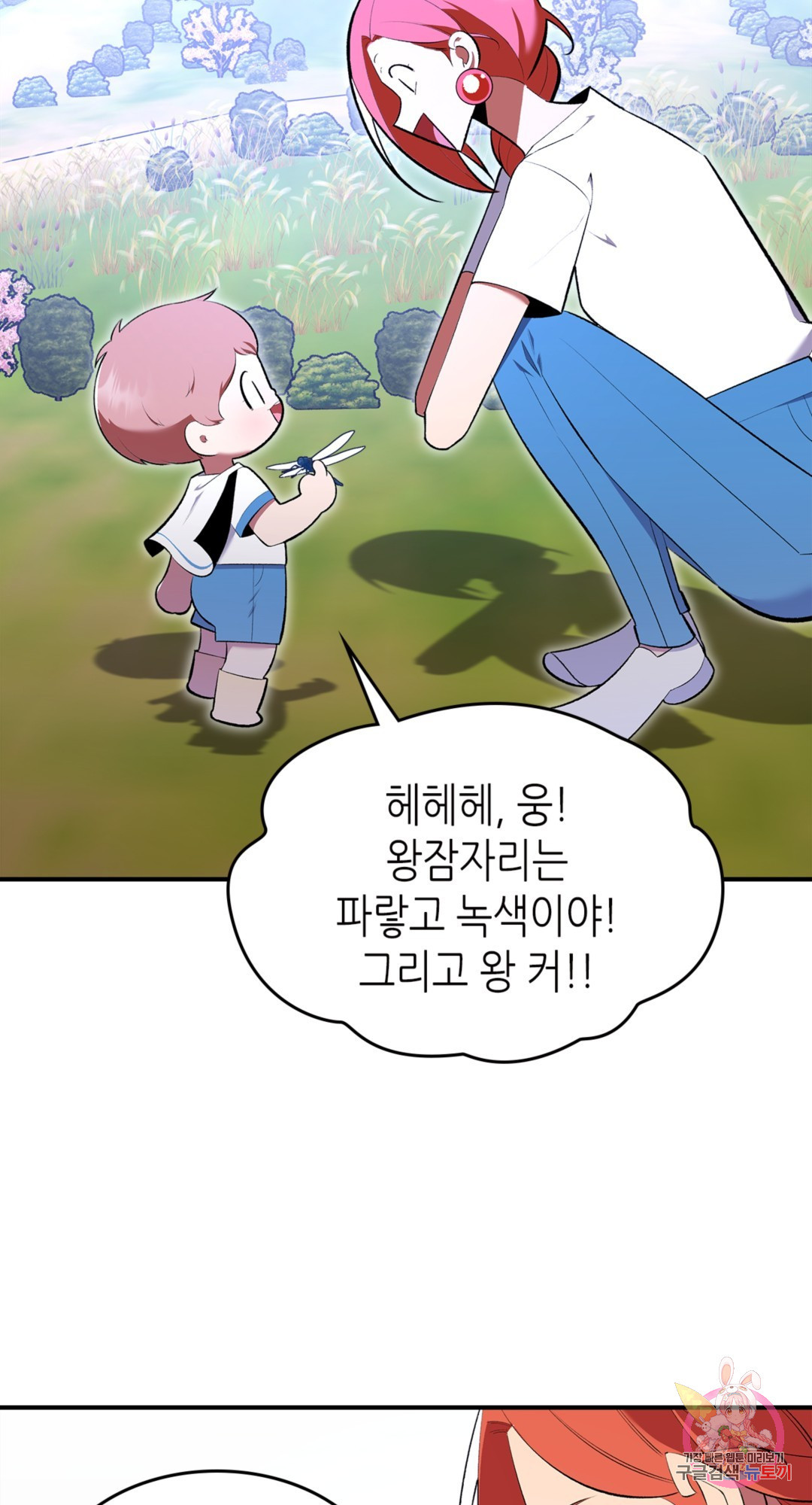 1660928725909ss4laq0yc6a.jpeg