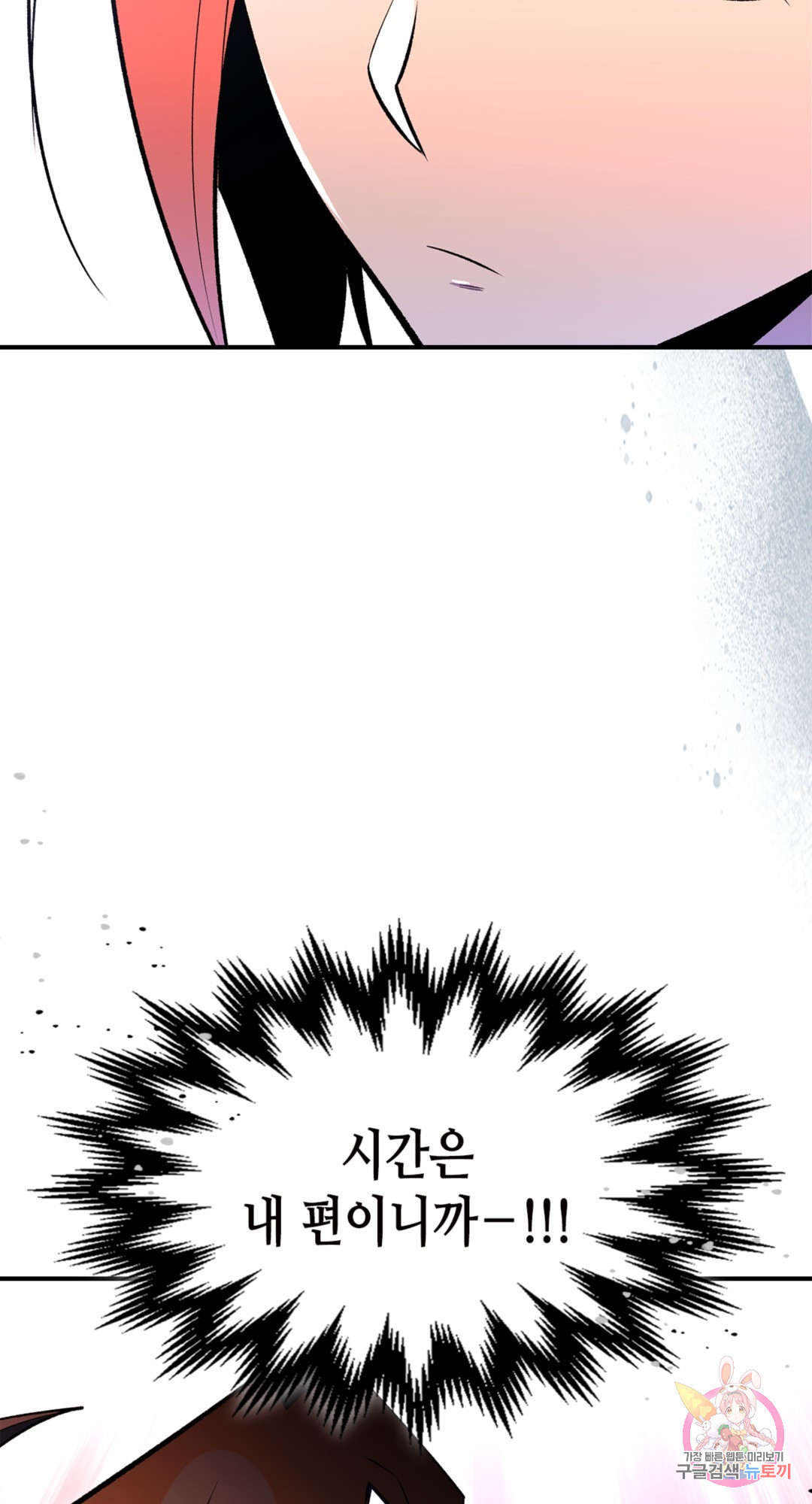 1660928730315t2hqnbjnssr.jpeg