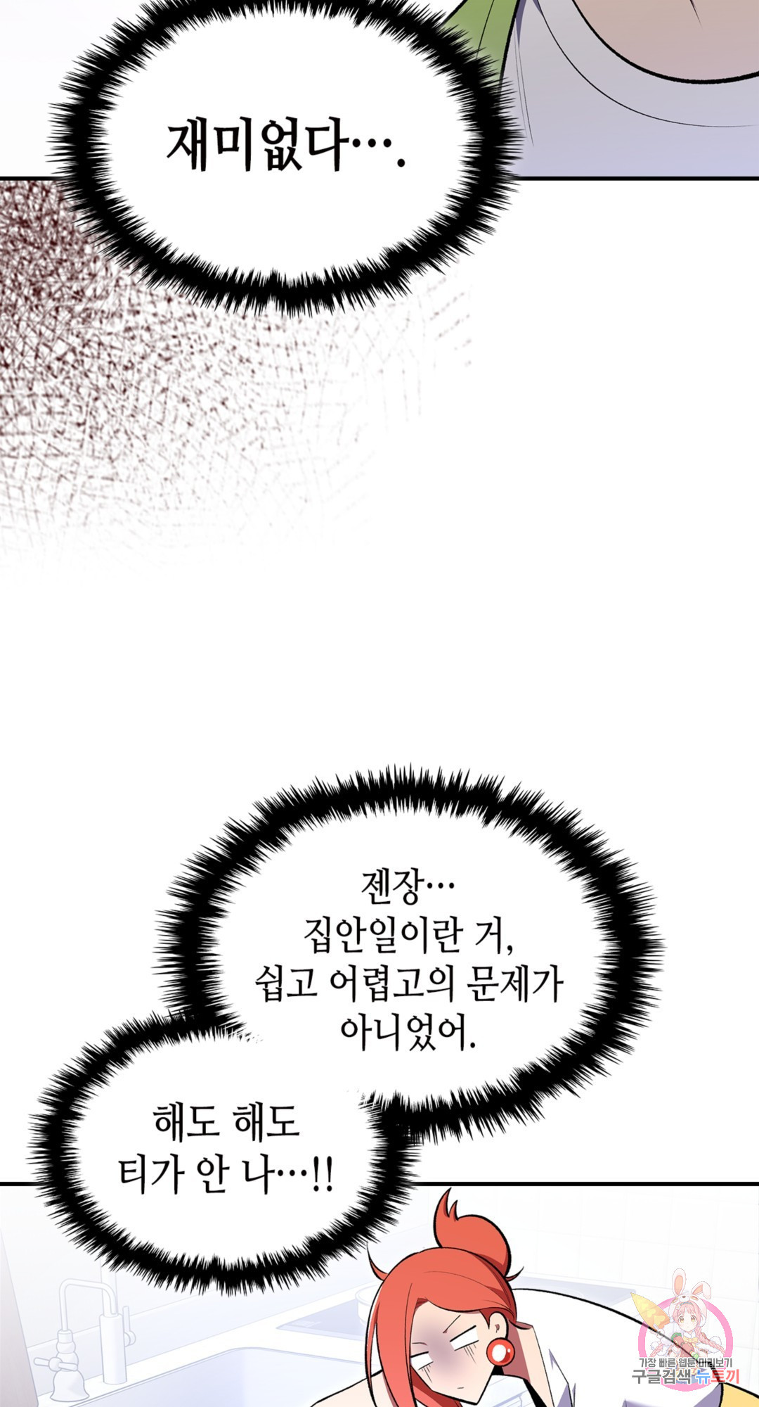 1660928731830t5a831x08j.jpeg