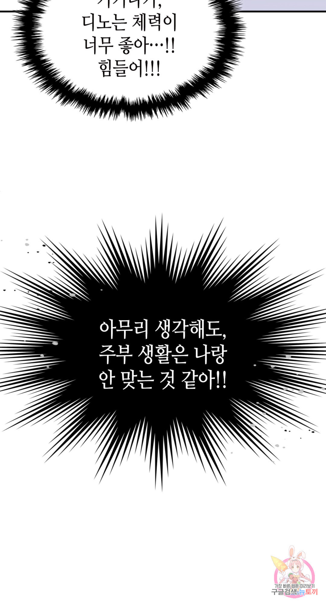 16609287324368q8y4un8nj.jpeg