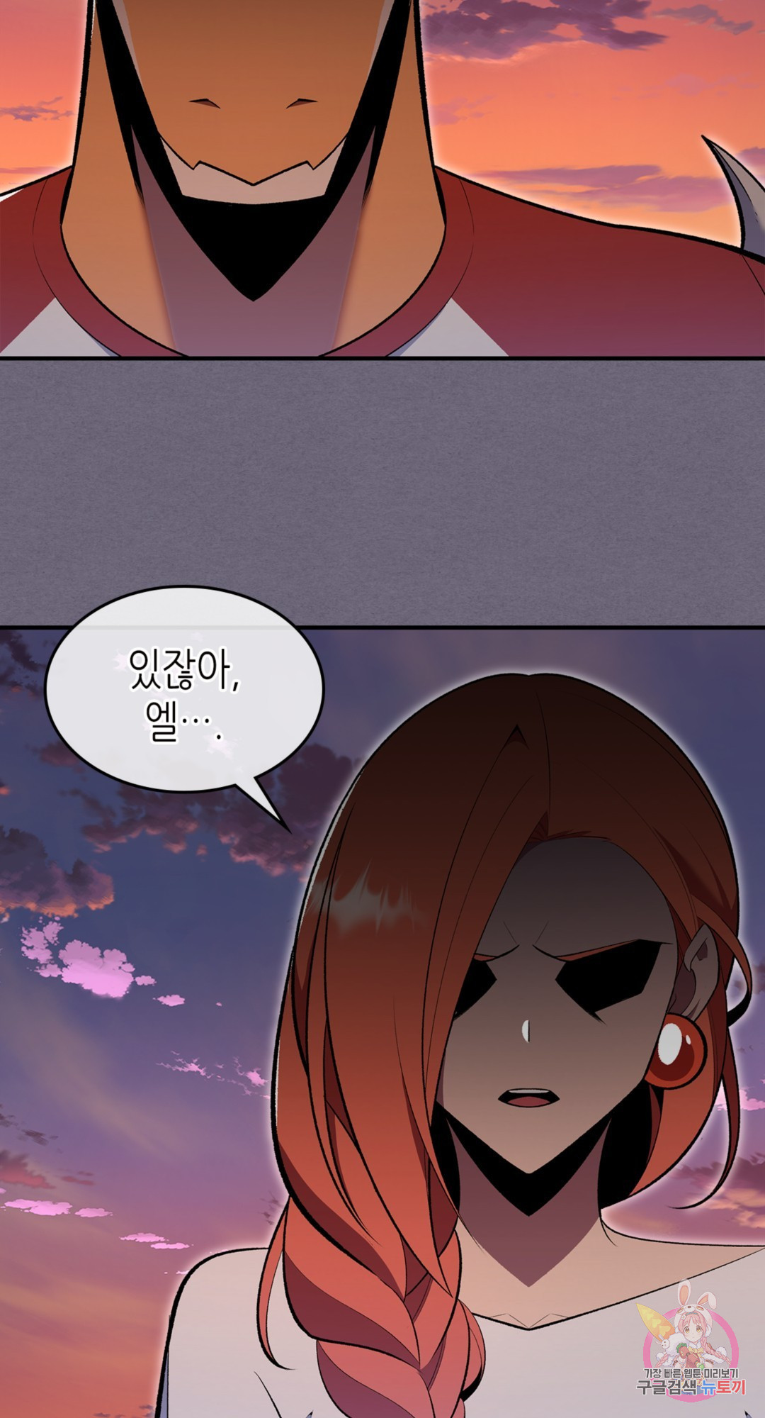 1660928734646vammyw4tnht.jpeg