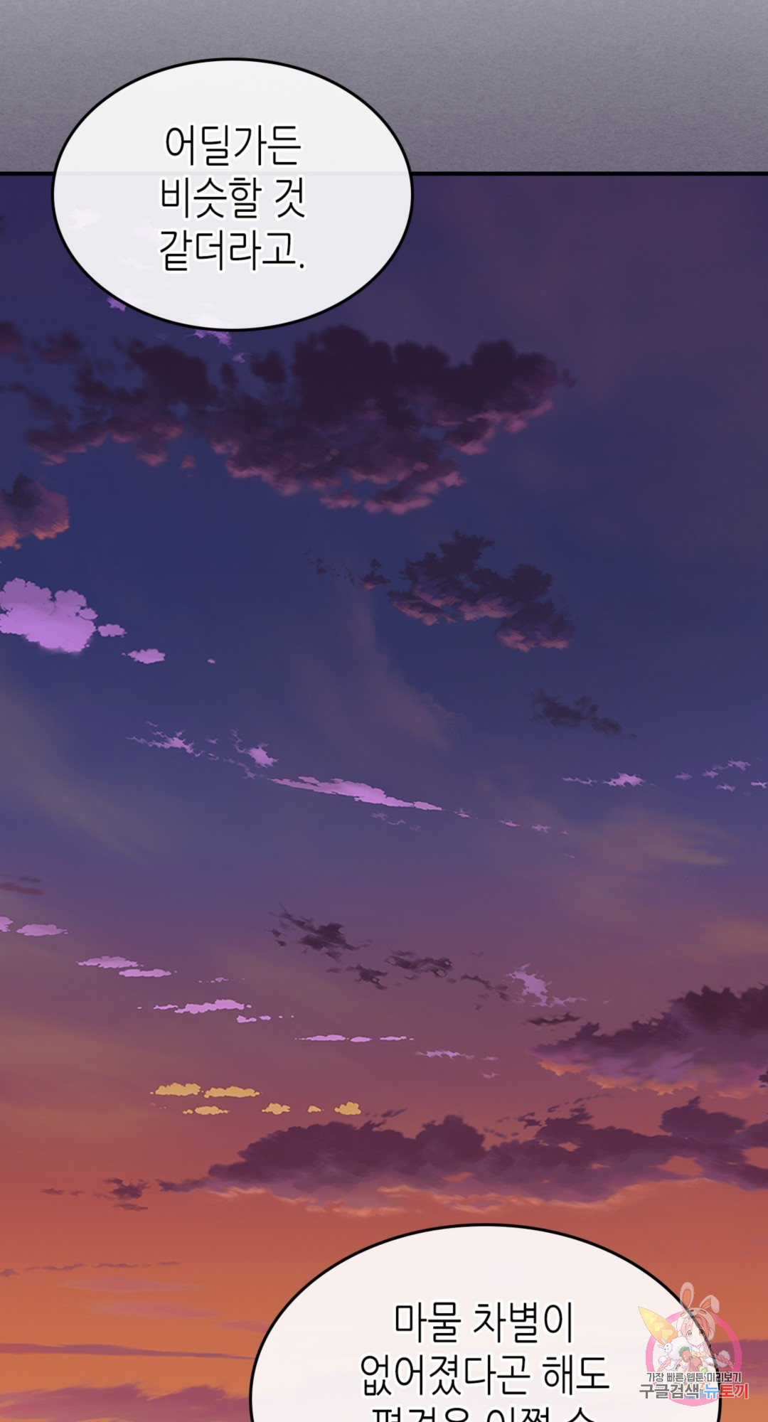 16609287560631h9v0hyn2eo.jpeg