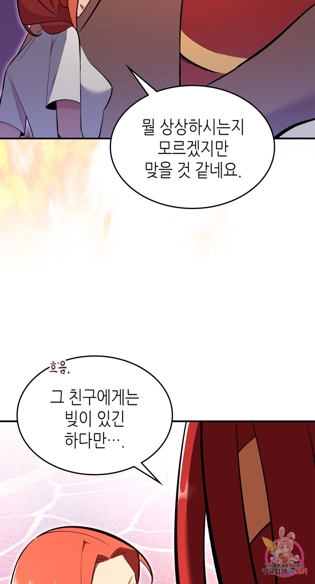 1660928763361qus65zhsr7.jpeg
