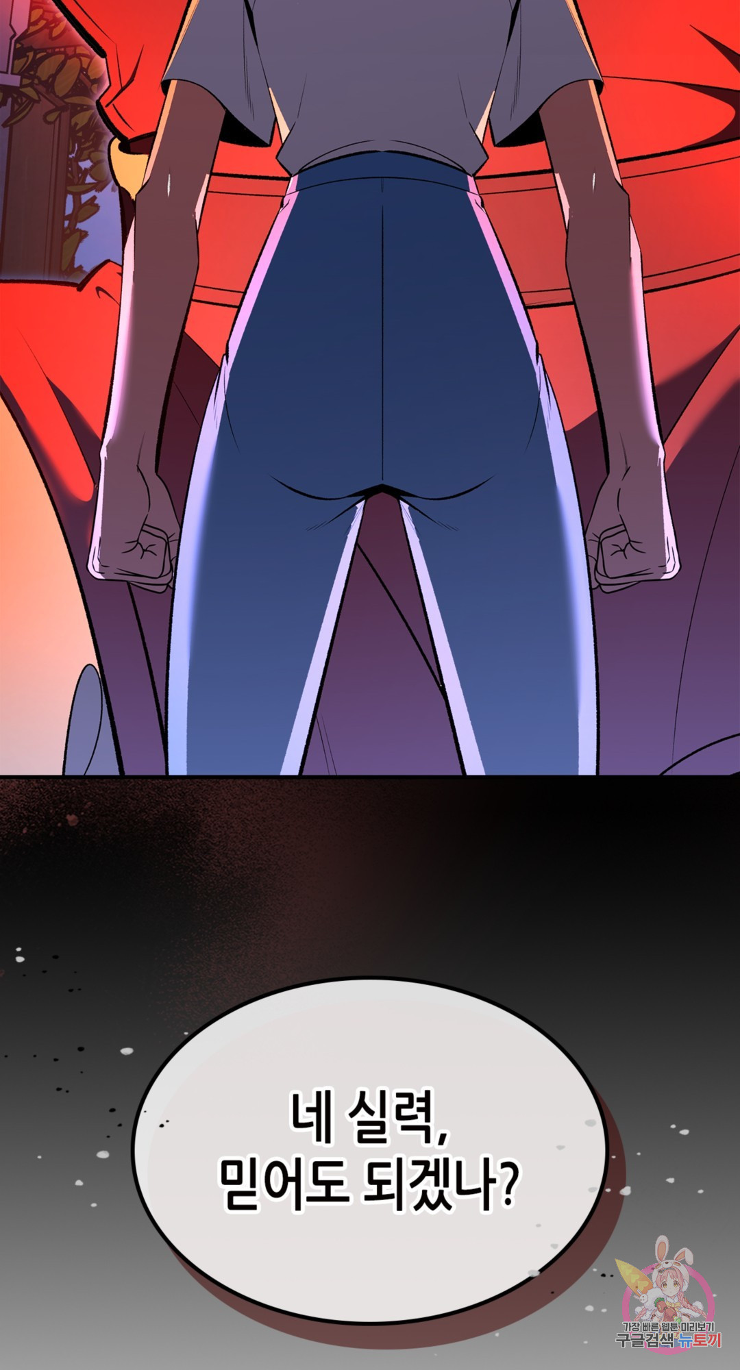 1660928763822buzmcznumzw.jpeg