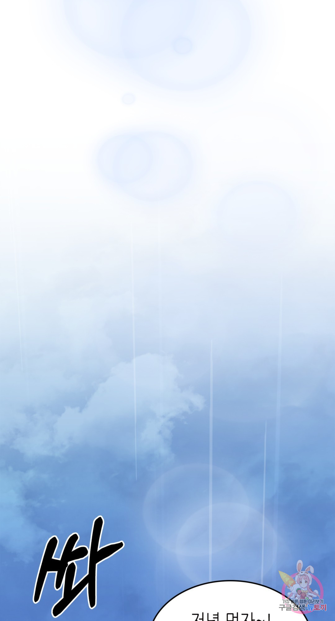 1660928771081sbdb7n0q5u.jpeg