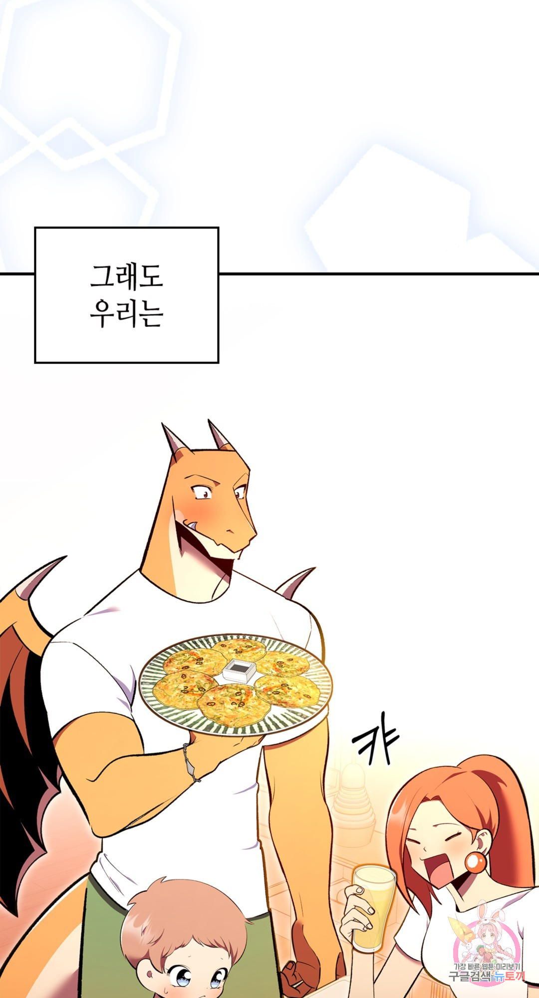 166092877168955kd11037y5.jpeg