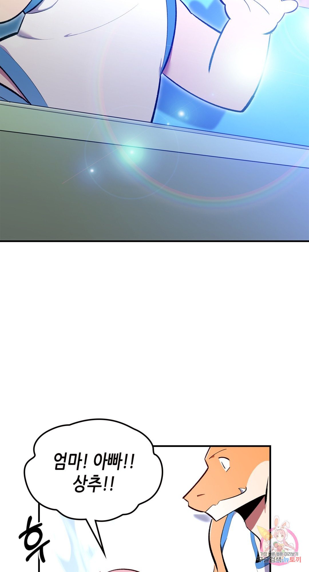 1660928773661he2haj0c8ep.jpeg