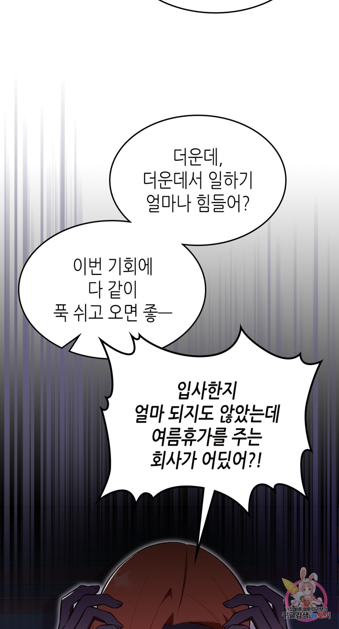 16609287744201ewvbff7rm3.jpeg
